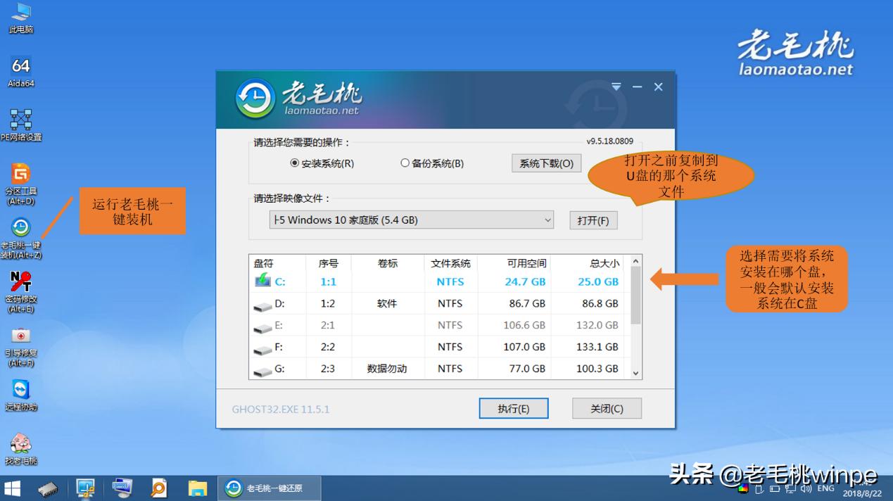 win10更新最新消息,Win10更新最新消息，功能增强与用户体验的优化升级