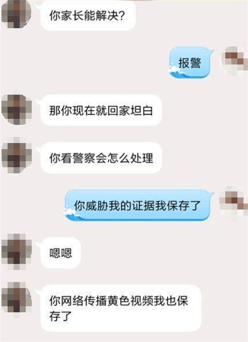 5x社区在线视频最新,色情内容是不合法的，违反我国相关的法律法规。我们应该遵守法律和道德准则，远离色情内容。如果您有其他有益身心的娱乐需求，可以寻找一些正规的平台或文化活动，例如观看电影、参加体育运动、学习绘画或音乐等。这些活动不仅能够提供娱乐，还能够提升您的技能和素质。