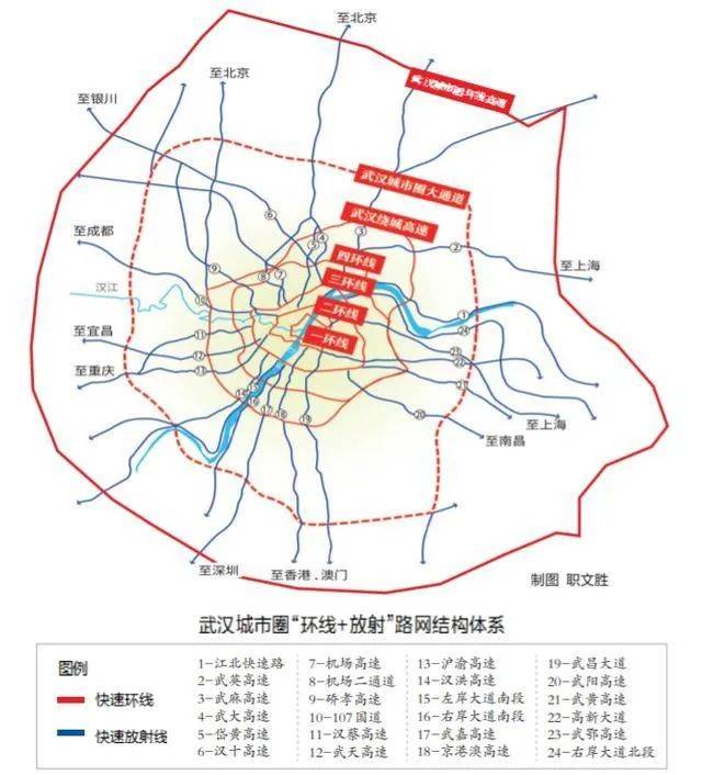 大武汉城市圈最新信息,大武汉城市圈最新信息解析