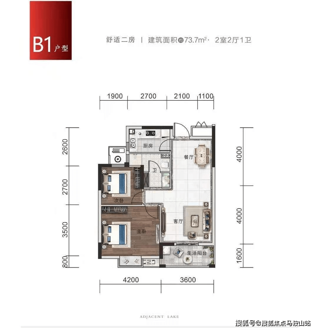 合肥坝上街环球中心最新消息,合肥坝上街环球中心最新消息深度解析