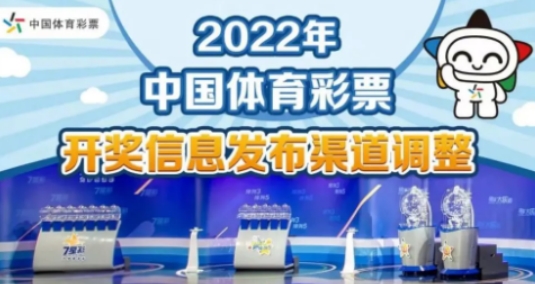 2024年新奥正版资料免费大全,迎接未来，探索新奥——2024年新奥正版资料免费大全