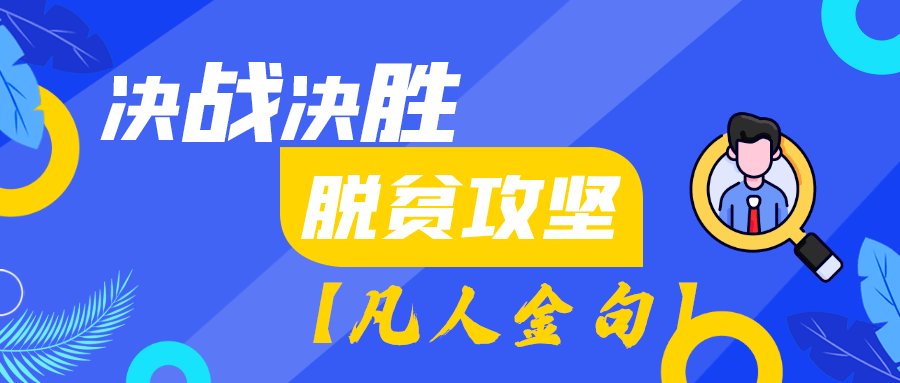 新奥门特免费资料大全管家婆,新澳门特免费资料大全与管家婆，探索与解析