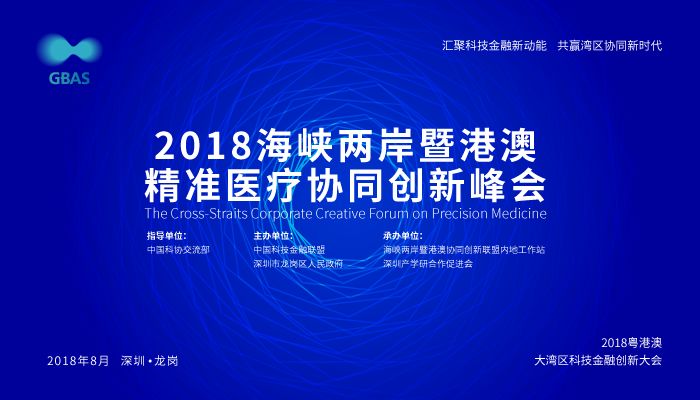 新澳门今晚精准一肖,警惕新澳门今晚精准一肖——揭开犯罪行为的真相