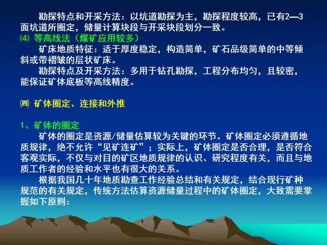 澳门正版资料大全资料贫无担石,澳门正版资料大全与贫困问题的探讨