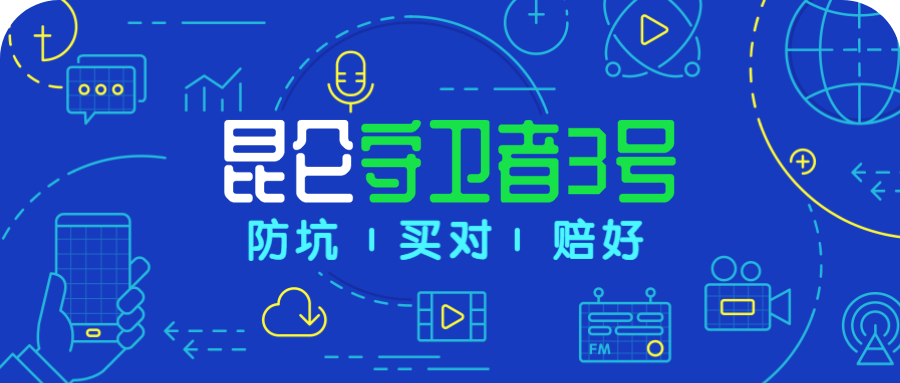 2024澳门天天开好彩大全65期,澳门天天开好彩大全深度解析，探寻未来的幸运之门（第65期展望）