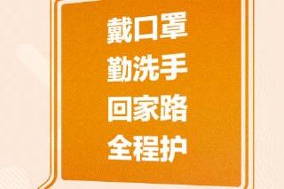 澳门一码中精准一码免费中特论坛,澳门一码中精准一码免费中特论坛，揭示背后的真相与风险