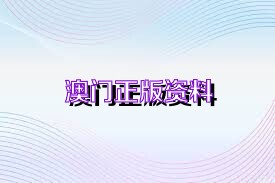 人潮涌动 第10页