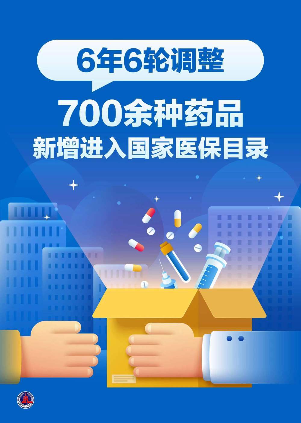 2024最新奥马资料,揭秘2024年最新奥马资料——全方位解读与预测