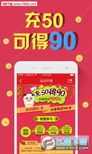 二四六天天好944CC彩资料全免费,二四六天天好，944CC彩资料全免费——探索彩世界的宝藏