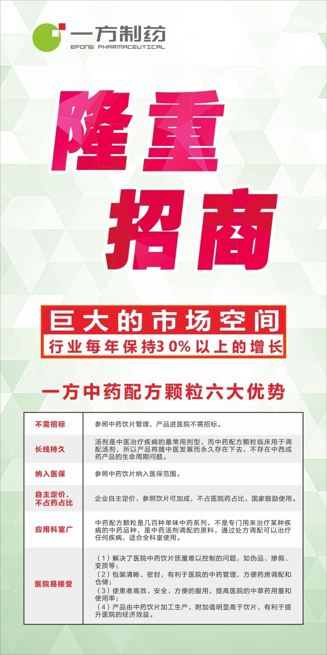 2024年正版资料免费大全挂牌,迎接未来，共享知识财富——2024年正版资料免费大全挂牌