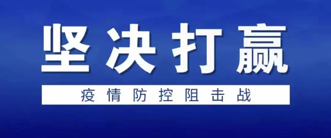 新澳门免费资料大全更新,新澳门免费资料大全更新的风险与警示