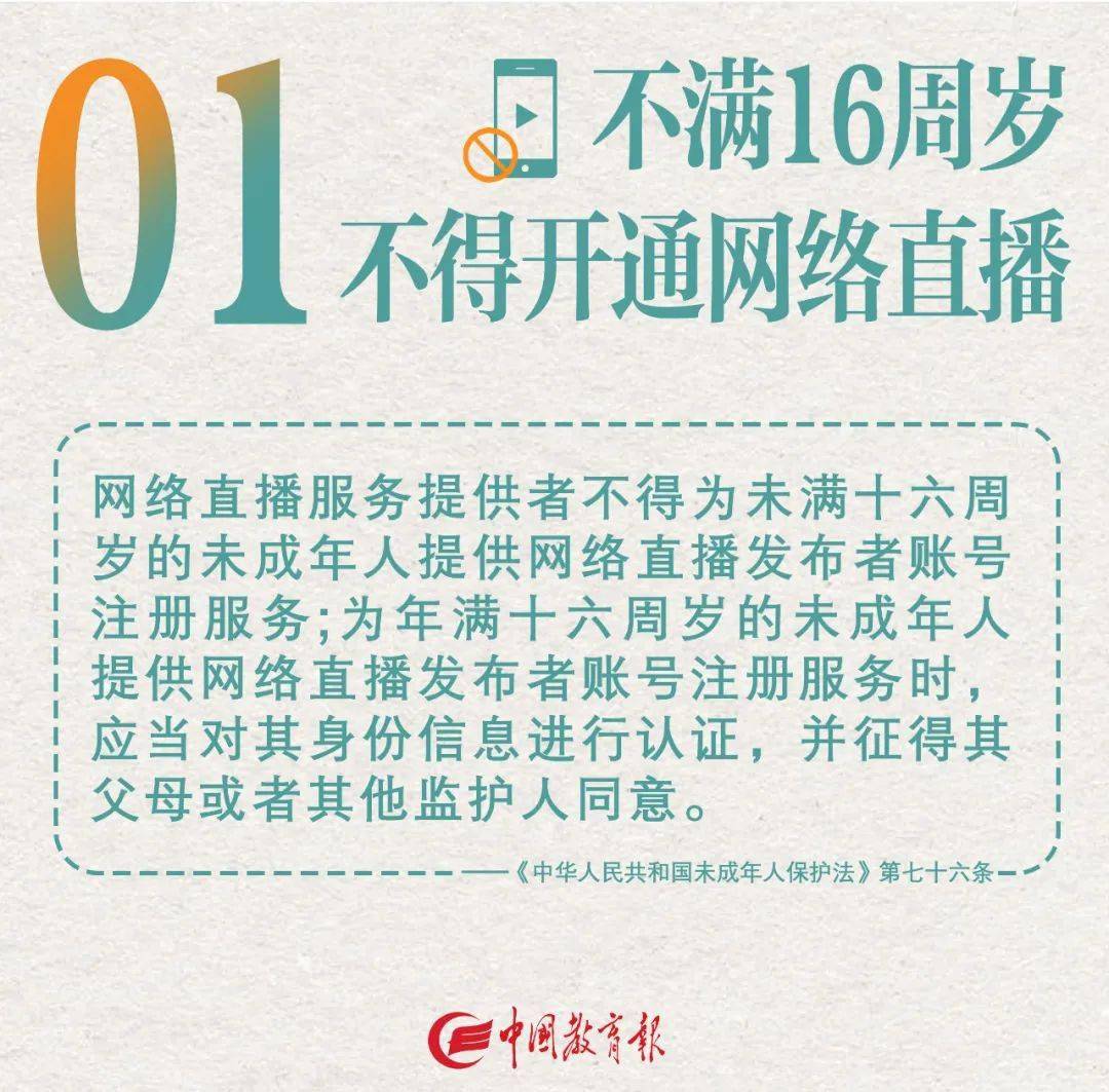 新澳门三期必开一期,新澳门三期必开一期，一个关于犯罪与法律的探讨