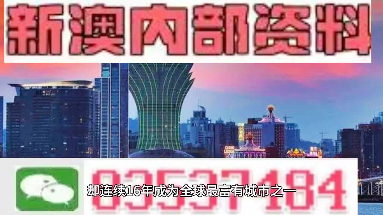 旭日东升 第6页