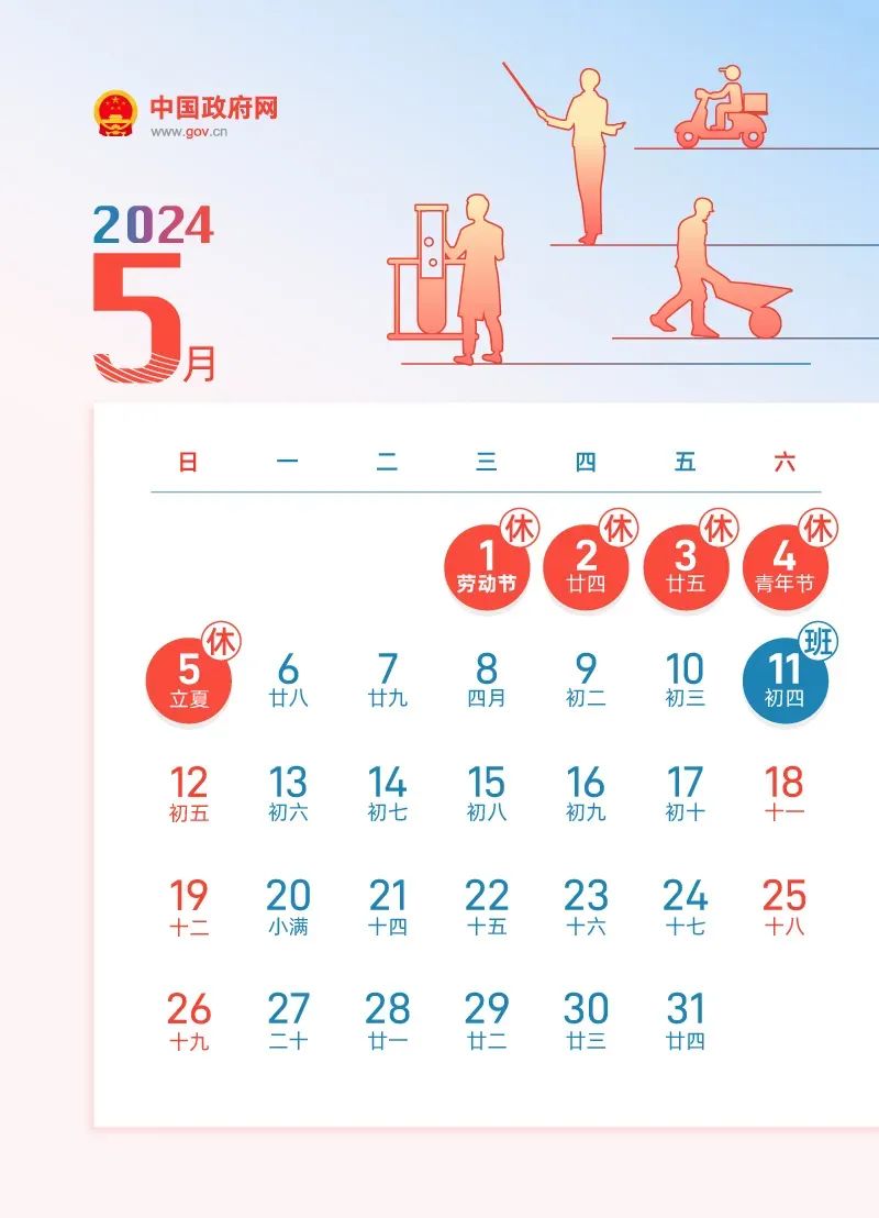 2024年新澳门夭夭好彩最快开奖结果,探索新澳门夭夭好彩，2024年最新开奖结果解析