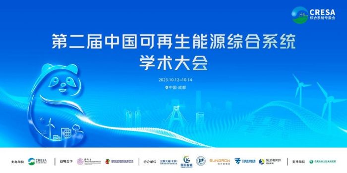 2024年澳彩综合资料大全,澳彩综合资料大全，探索未来的2024年