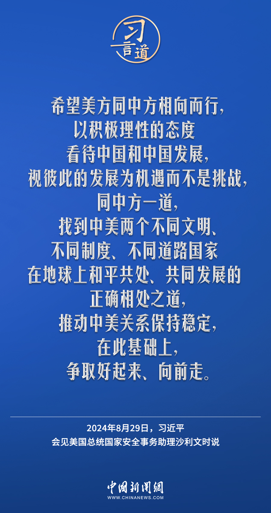 澳门精准资料免费正版大全,澳门精准资料免费正版大全，一个误解与犯罪边缘的话题