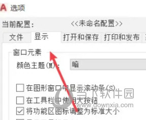 2024管家婆83期资料,探索2024年管家婆83期资料，揭示其价值和影响力