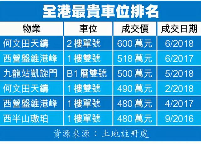 2025年1月7日 第46页