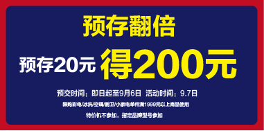 新奥天天开内部资料,新奥天天开内部资料深度解析