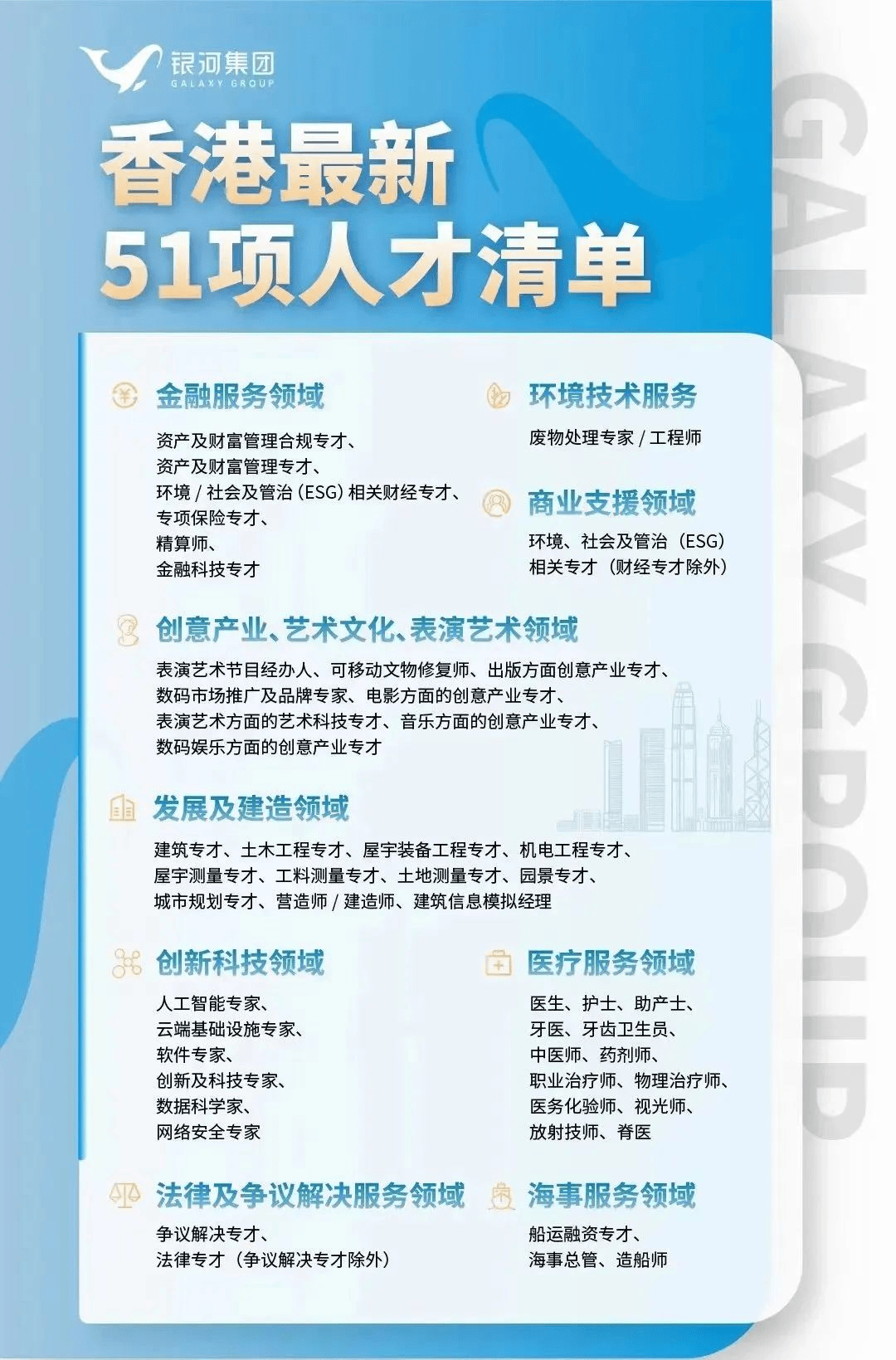 2024香港资料免费大全最新版下载,探索香港，最新最全的资料免费下载大全（2024版）