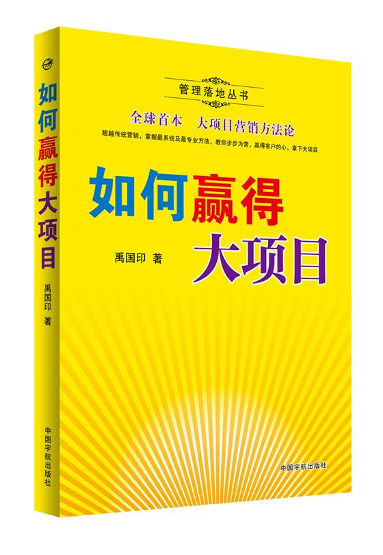 管家婆一肖一码,管家婆一肖一码，揭秘背后的故事与智慧