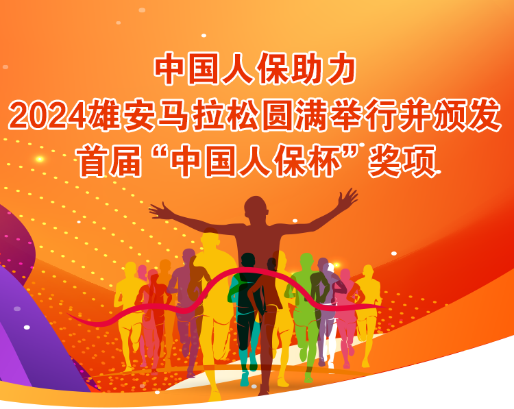 2024今晚香港开特马开什么,探索未来之门，香港特马2024今晚的开奖奥秘