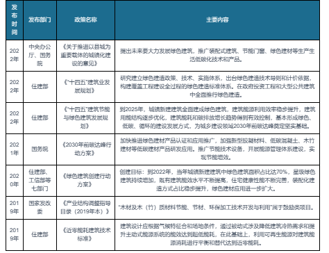 2024新奥门正版资料,探索新奥门正版资料，揭秘未来的奥秘与机遇（2024年展望）