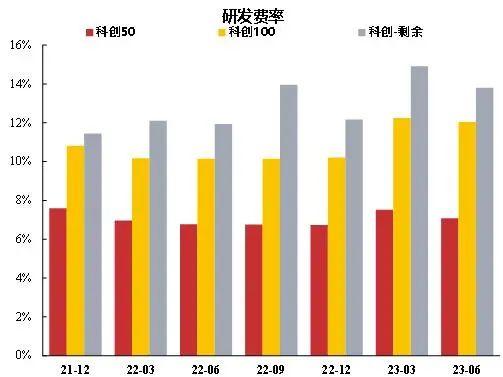 狐假虎威_1 第5页