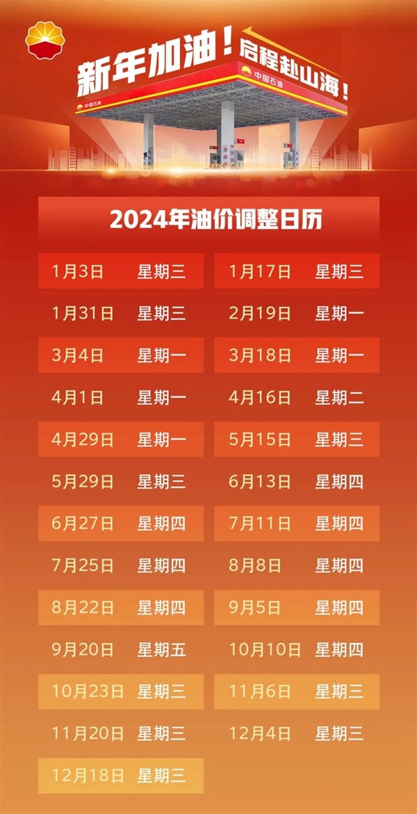 2024年澳门特马今晚开奖号码,澳门特马今晚开奖号码——探索彩票背后的故事与期待