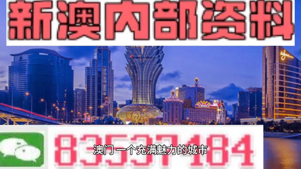 2025年1月15日 第33页