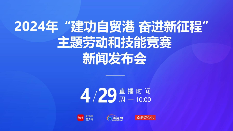 2024年澳门特马今晚开奖,关于澳门特马今晚开奖的探讨与预测（2024年）