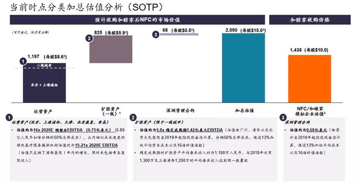 香港二四六开奖免费结果118,香港二四六开奖免费结果118，探索彩票背后的故事与文化