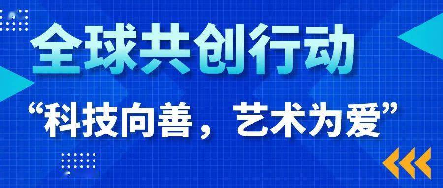 2024年澳门特马今晚号码,探索未来，关于澳门特马今晚号码的探讨（2024年展望）