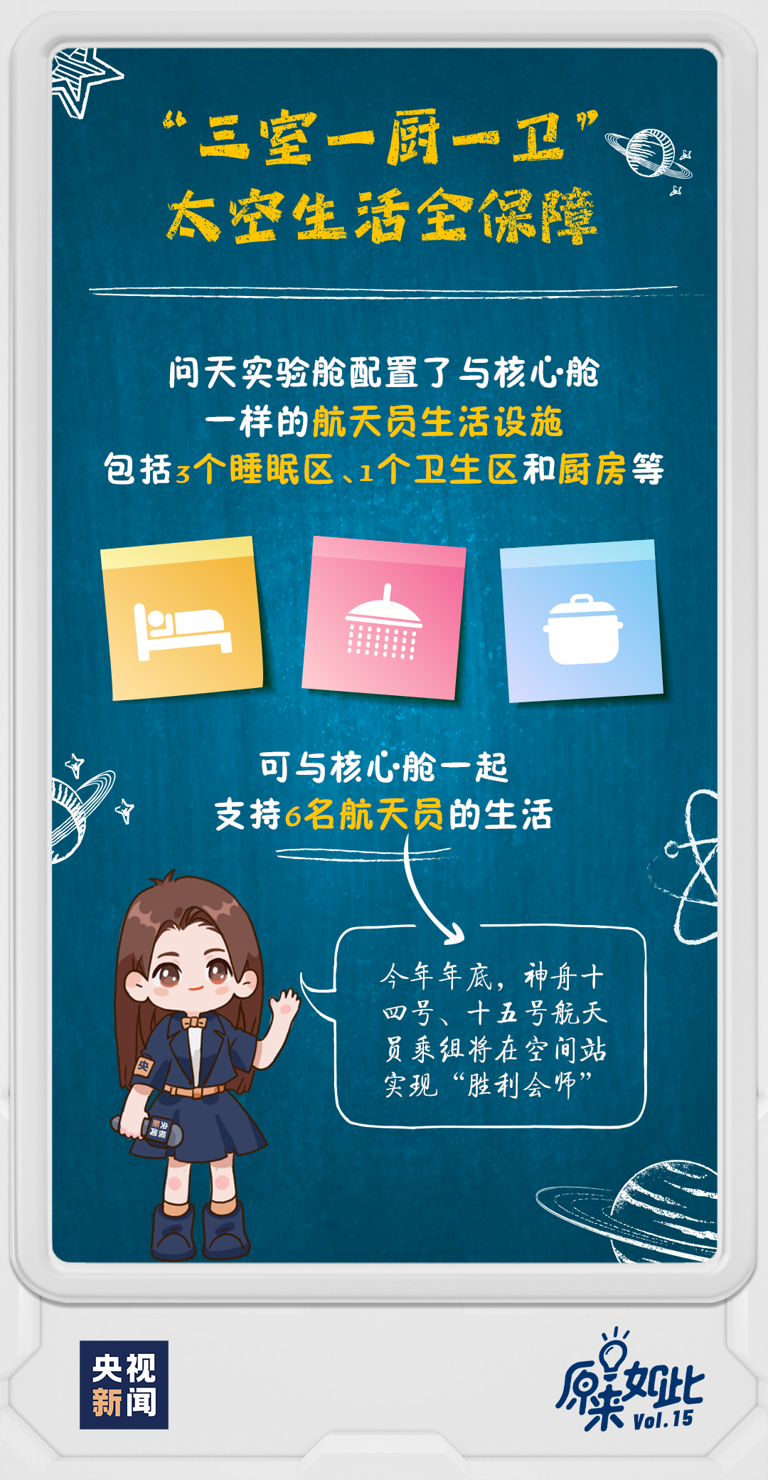 管家婆一码一肖最经典的一句,管家婆一码一肖最经典的一句话——揭示智慧与命运的交织