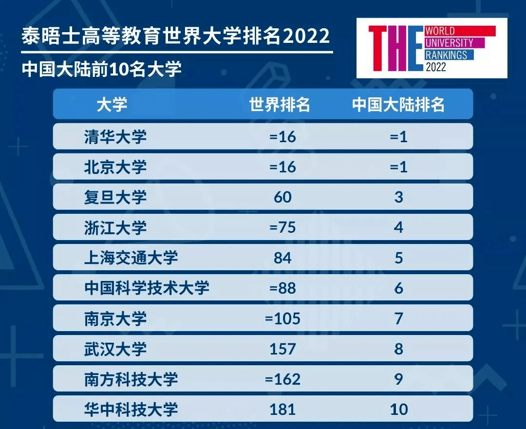 2024香港历史开奖记录,揭秘香港历史开奖记录，回顾与前瞻