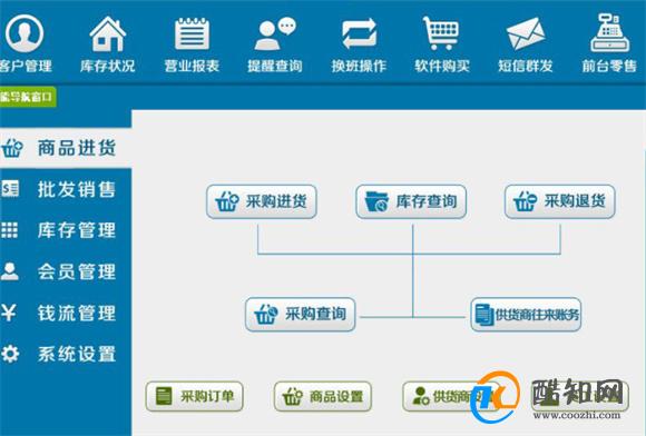 管家婆一肖-一码-一中,揭秘管家婆一肖一码一中，神秘与科学的交织