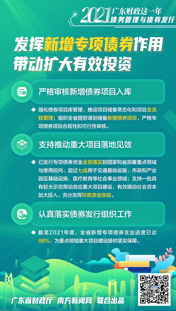 新澳准资料免费提供,新澳准资料免费提供，助力行业发展的开放共享之道