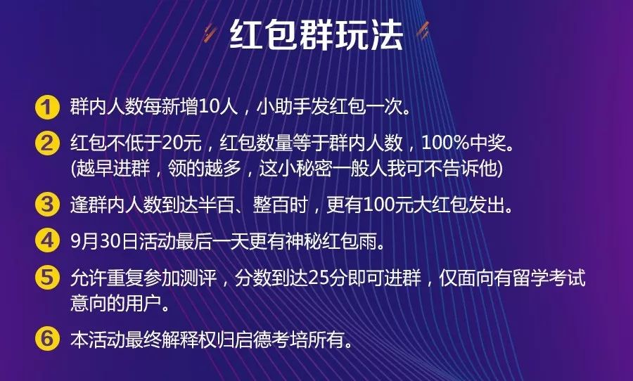 最准一肖100%中一奖,揭秘最准一肖，探寻中奖秘密的奥秘之旅