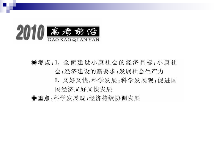 一码一肖100%的资料,一码一肖的独特魅力与深度解析，揭秘背后的秘密资料