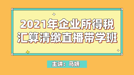 管家婆正版全年免费资料的优势,管家婆正版全年免费资料的优势，企业管理的得力助手