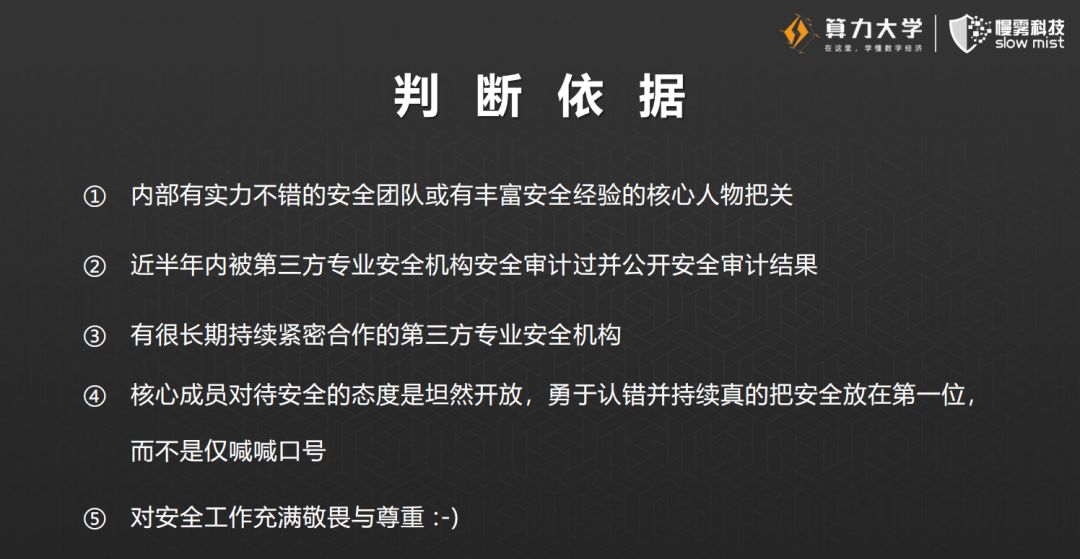 最准一码一肖100%凤凰网,揭秘最准一码一肖，揭秘背后的秘密与真相，凤凰网独家解析