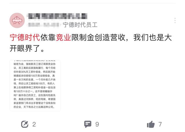 狐朋狗友 第4页