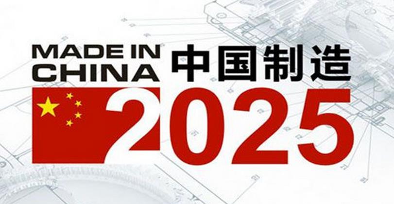 2025新奥精准资料免费大全,2025新奥精准资料免费大全——探索未来的关键资源