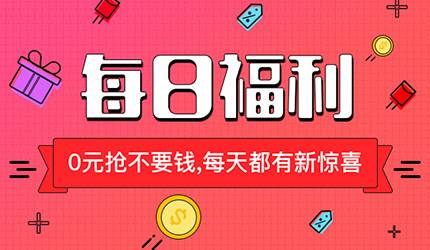 2025澳门天天开好彩大全app,关于澳门天天开好彩大全app的探讨与警示——远离非法赌博，守护个人安全