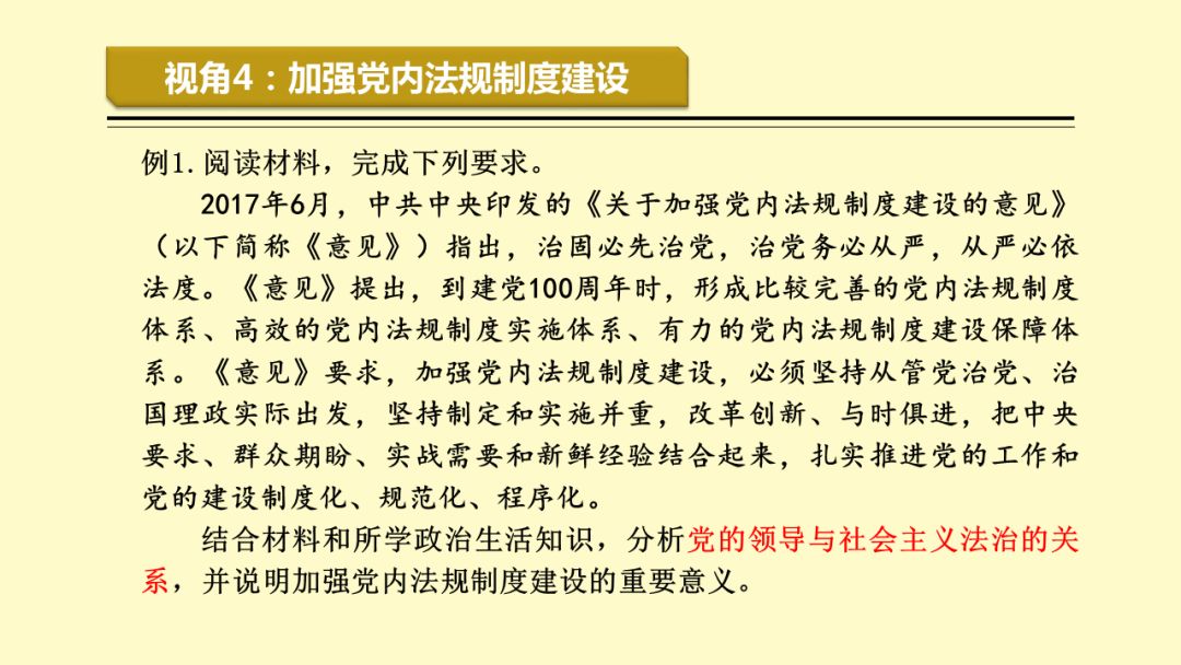 7777788888精准跑狗图,探索精准跑狗图，77777与88888的神秘结合