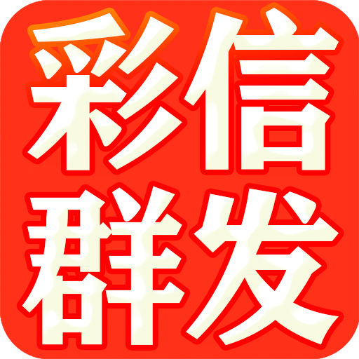 2025年1月20日 第30页