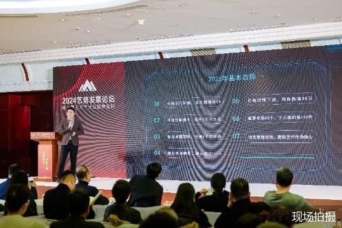 2025年澳门今晚开特马,澳门今晚开特马，探索未来的繁荣与机遇