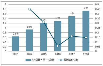 2025年1月20日 第11页