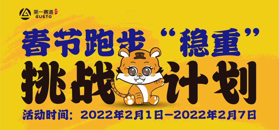 2025澳门今天晚上开什么生肖,澳门今晚生肖预测，探寻未来的幸运之轮（2025年视角）