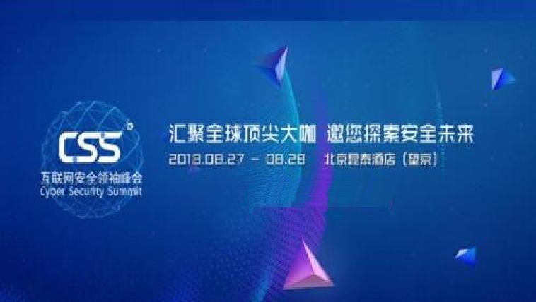 2025年今晚澳门开特马,探索未来，聚焦澳门特马在2025年的新篇章